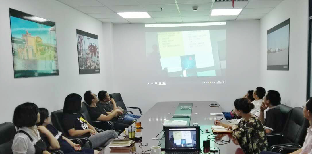 网络推广学习会