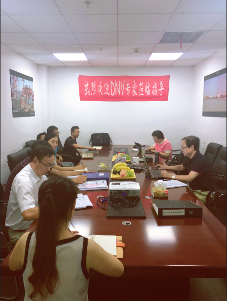 天津天易海上工程有限公司通过DNV审核