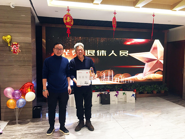 天易海工——年会盛典,完美收官 天易海工——年会盛典,完美收官