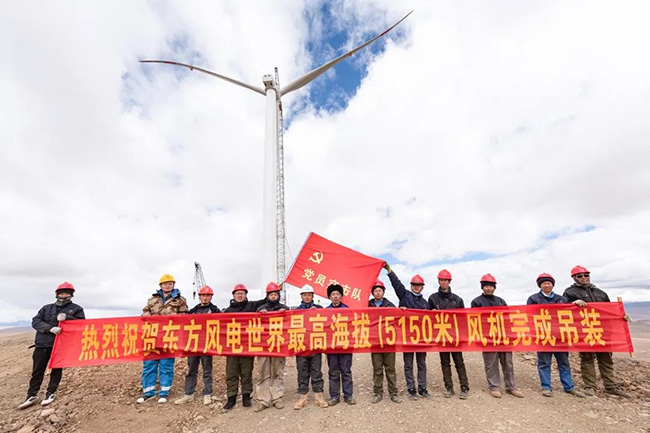 5150米！世界最高海拔风电机组完成吊装  