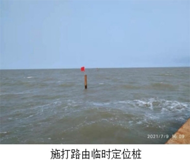 埕海1-1平台海管海缆铺设项目开工啦！