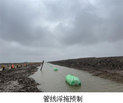 埕海1-1平台海管海缆铺设项目开工啦！