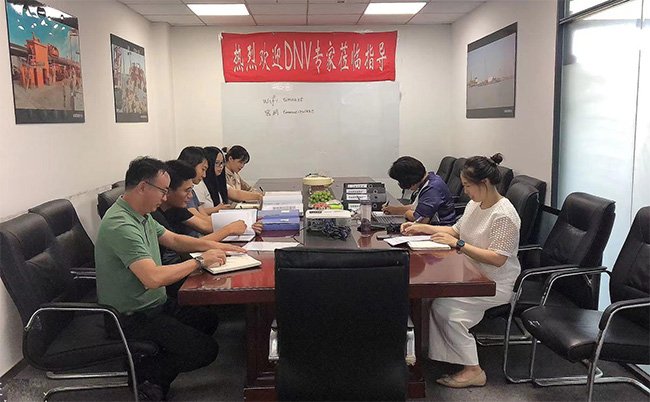 2021年度公司管理体系年度审核工作圆满完成