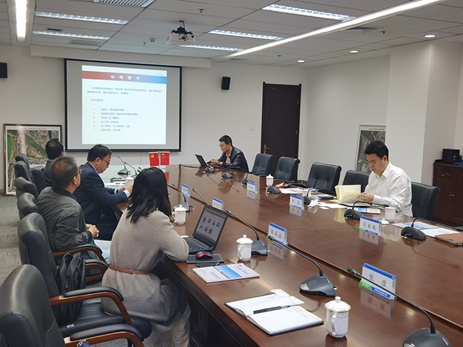 与天津经济技术开发区管委会-滨海中关村科技园科技创新局商务会谈