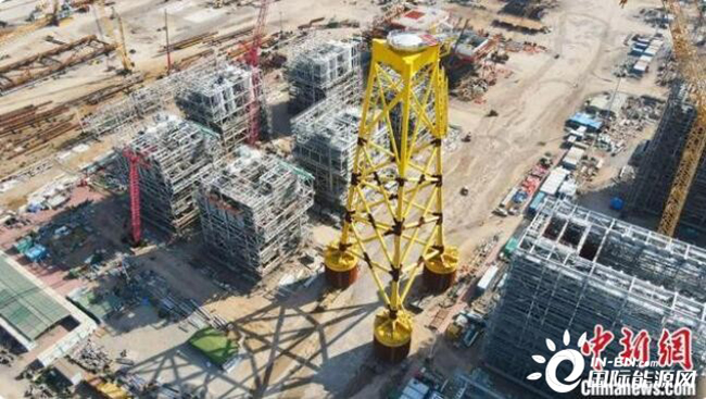 全球最深吸力筒式海上风电项目34套导管架交付