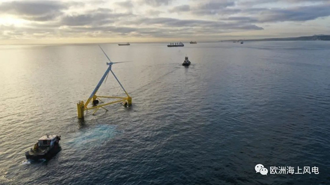 历时4年，全球首款无塔筒浮式风机终于出海！