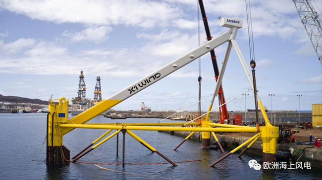 历时4年，全球首款无塔筒浮式风机终于出海！