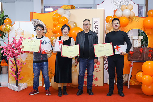 “圣”情以待，“旦”愿有你 丨天易海工2023迎新年会圆满举行！