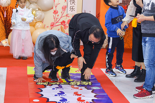 “圣”情以待，“旦”愿有你 丨天易海工2023迎新年会圆满举行！