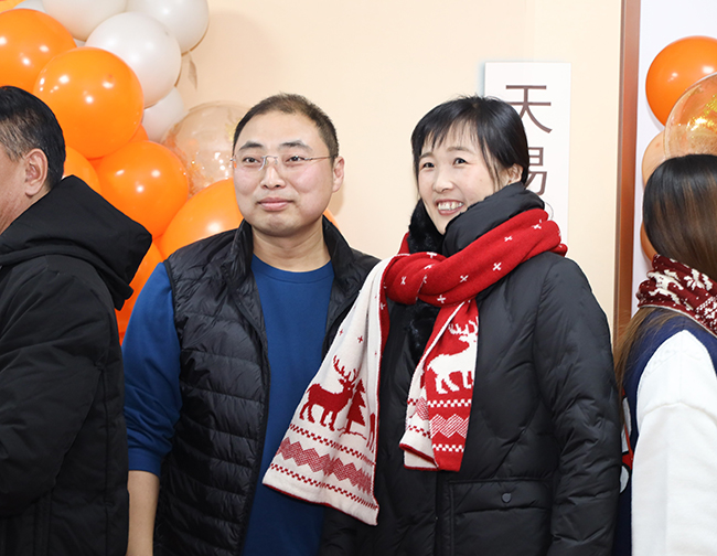 “圣”情以待，“旦”愿有你 丨天易海工2023迎新年会圆满举行！