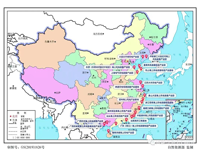 中国十大海上风电产业集群一览，含产业链链长