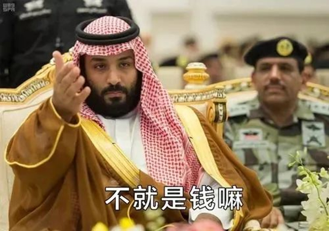 石油公司也“出圈”？将海上石油平台变身主题公园