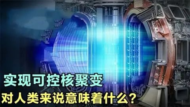石油公司也“出圈”？将海上石油平台变身主题公园