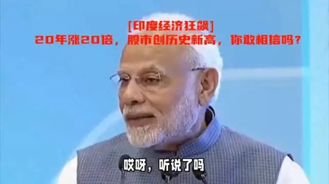 决战中东，印度的海洋工程能力也不容小觑