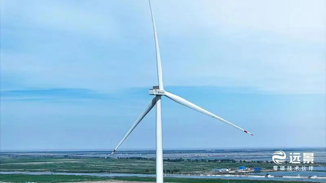 全球最大功率海上风机成功并网