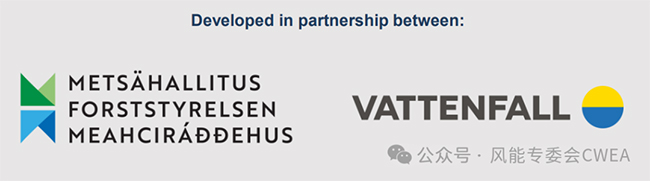 1.3-2.5GW！芬兰建设首个大型海上风电项目