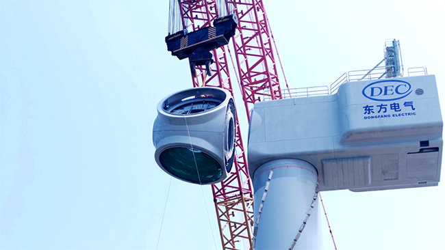 全球最大26兆瓦级海上风电机组成功吊装