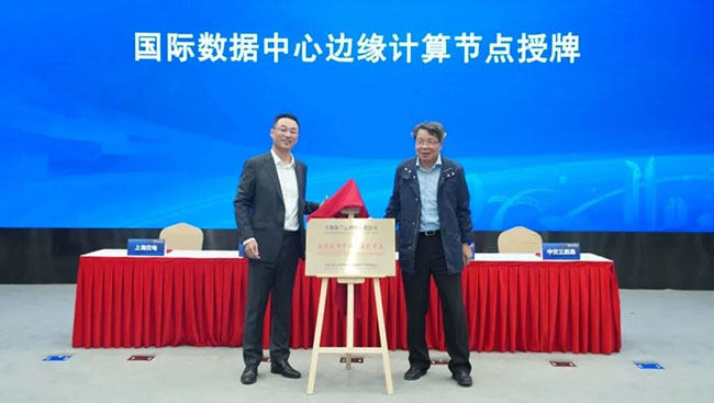 央视报道 ——中国打造“风-电-算”一体化绿色算力新范式