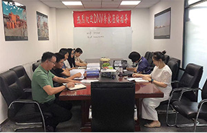 2021年度公司管理体系年度审核工作圆满完成