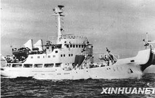 中国第一条海底光缆