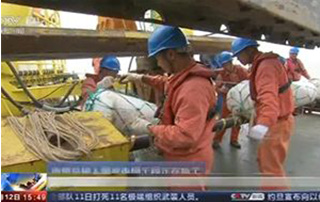 我国首条最长海底电缆：温州南麂岛接入国家电网