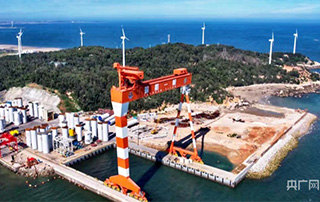 亚洲最大单机容量风电项目开工