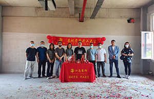 天易海工新“家”装饰开工大吉！