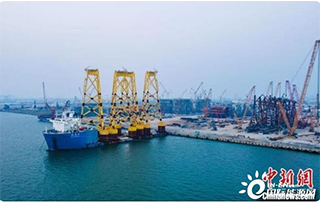 全球最深吸力筒式海上风电项目34套导管架交付