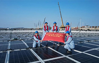 全球首个！国家电投山东分公司深远海风光同场漂浮式光伏项目发出第一度电