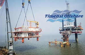 冀东油田（新建导管架和海上简易生产平台的安装）项目进展顺利