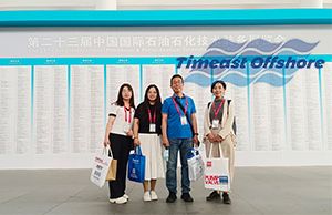 我司参观第二十三届中国国际石油石化技术装备展览会