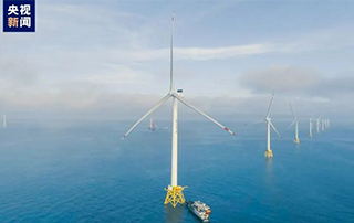 全球首台16兆瓦超大容量海上风电机组并网发电