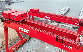 中船科技象山大型海上风电装备产业园配套码头建成