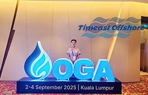 吉隆坡OGA2025 行业展会