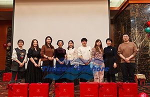 赢战马年，一马当先丨天易海工 2026 迎新年会圆满举行