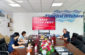我司2026年度管理体系审核工作顺利完成