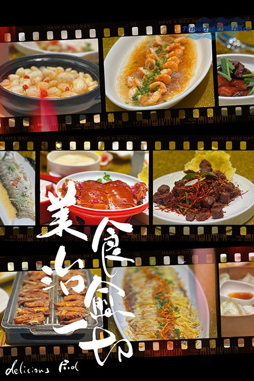 柔肩担重任，巾帼绽芳华——3.8女神节快乐