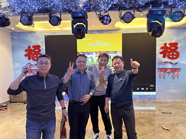 飞跃巅峰 纵横四海丨天易海工2024年迎新年会圆满落幕