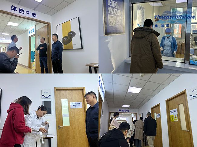 年度体检暖心开启，筑牢健康“防护墙”