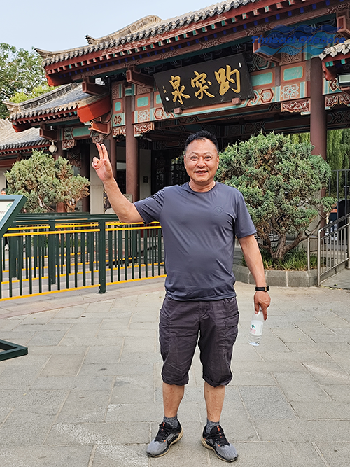 泉城探韵 天易凝心——济南团建圆满收官