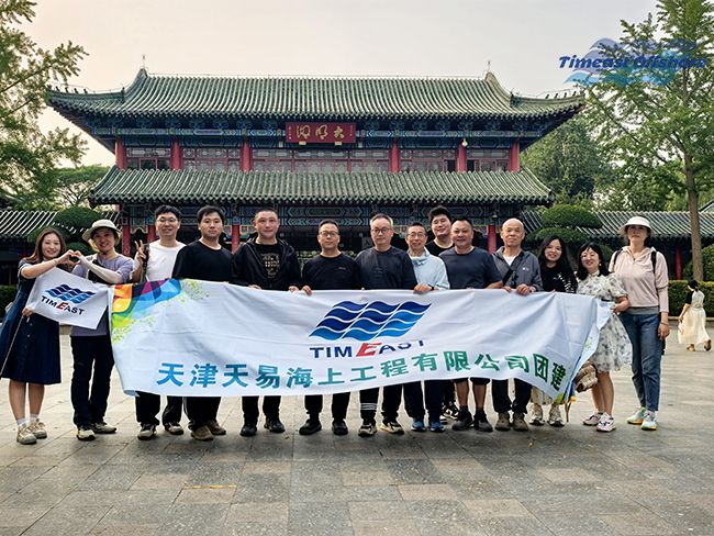 泉城探韵 天易凝心——济南团建圆满收官