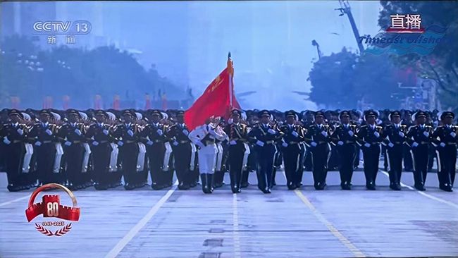 承阅兵荣光 凝爱国力量 —— 天易海工纪念抗战胜利 80 周年