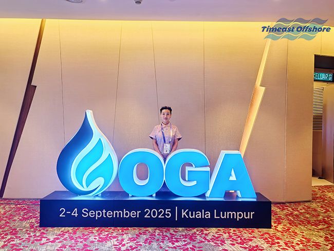 吉隆坡OGA2025 行业展会