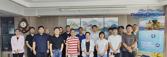 强基储能：天易海工参加 Bentley 专项培训