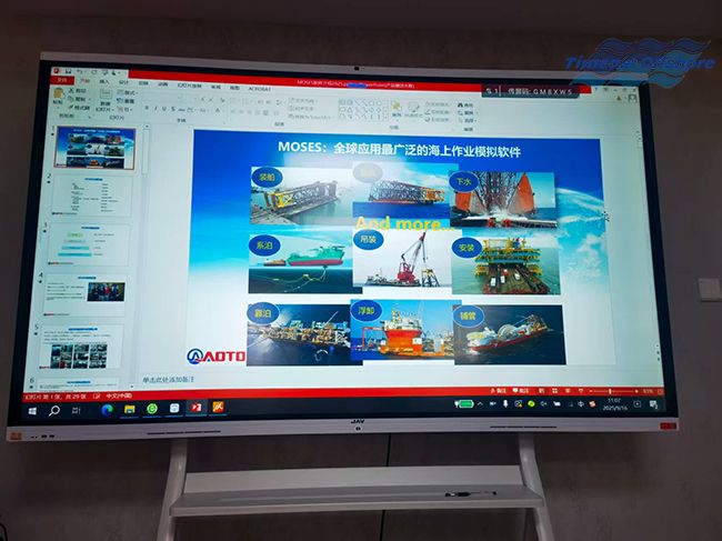 强基储能：天易海工参加 Bentley 专项培训