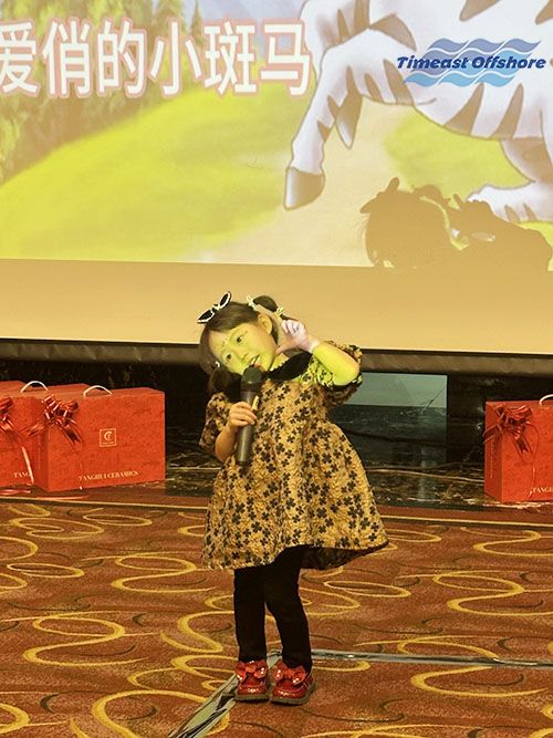 赢战马年，一马当先丨天易海工 2026 迎新年会圆满举行