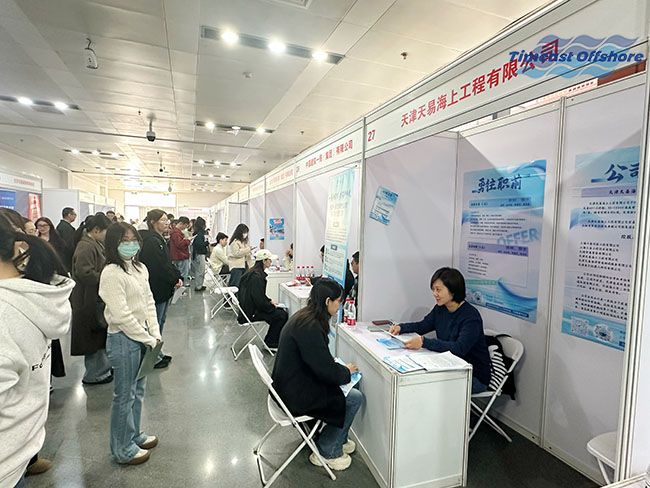 天易海工参加中国政法大学毕业生春季校园双选会