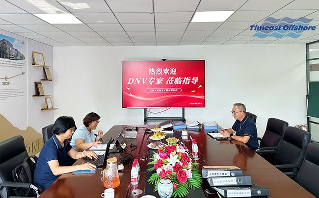 我司2026年度管理体系审核工作顺利完成