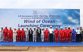 首制船！新一代海上风电运维母船“Wind of Ocean”顺利吉水